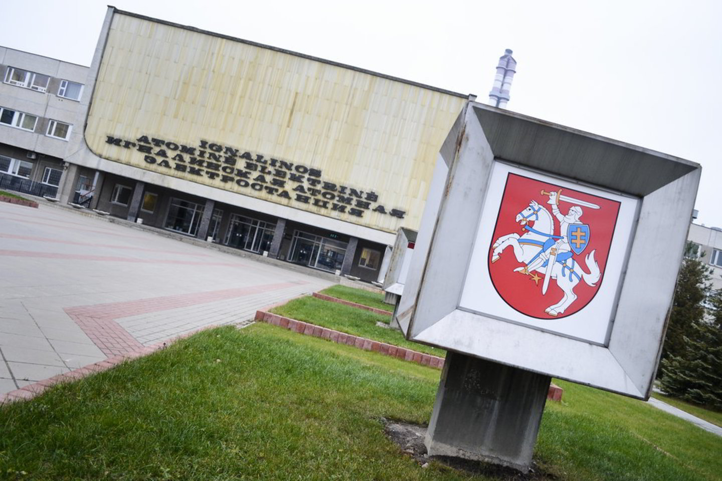 „Nukem“ teigia, jog „Vėtrūna“ nesustabdė darbų.