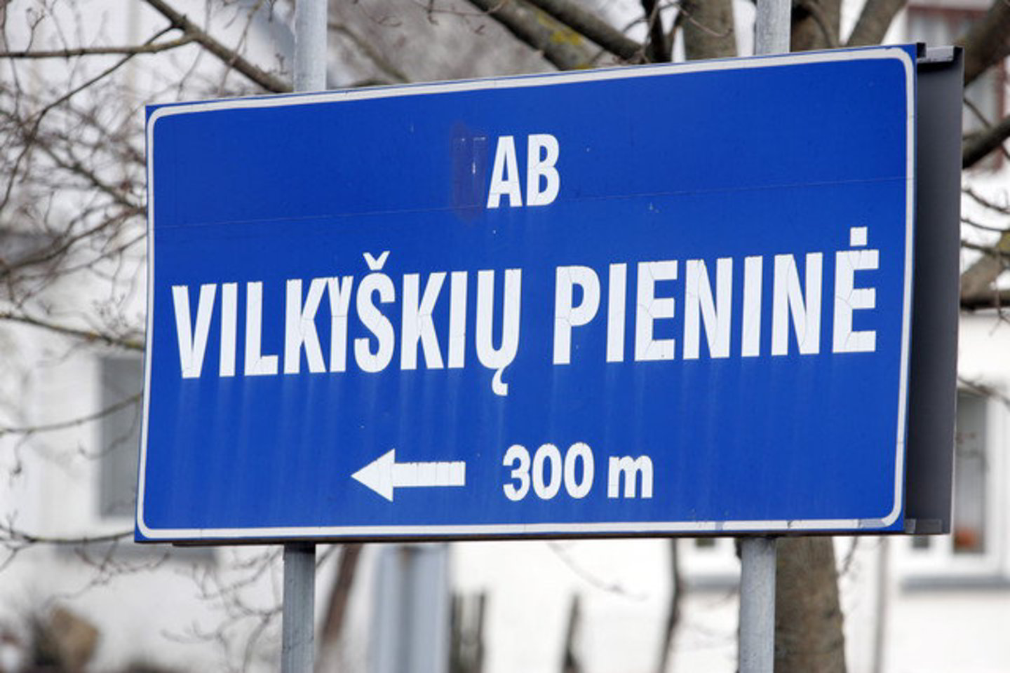 Gegužės mėnesį bendrovės „Vilkyškių pieninė“ konsoliduoti pardavimai buvo 5 proc. didesni negu pernai gegužę.