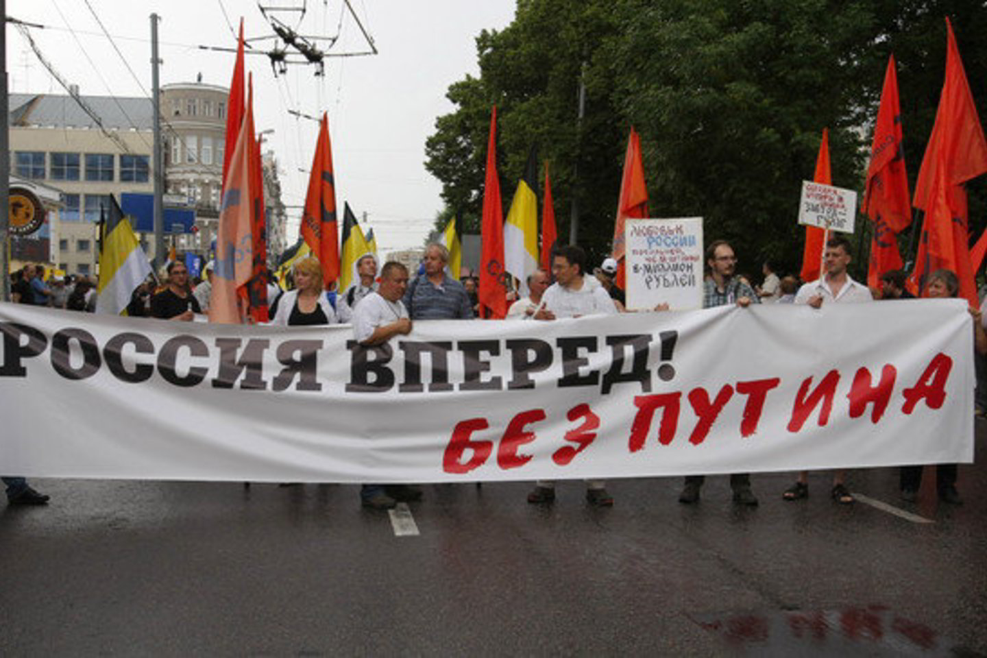 Vadinamasis „Milijonų žygis“ buvo sušauktas po kruvinų susirėmimų tarp riaušių policijos ir protestuotojų.