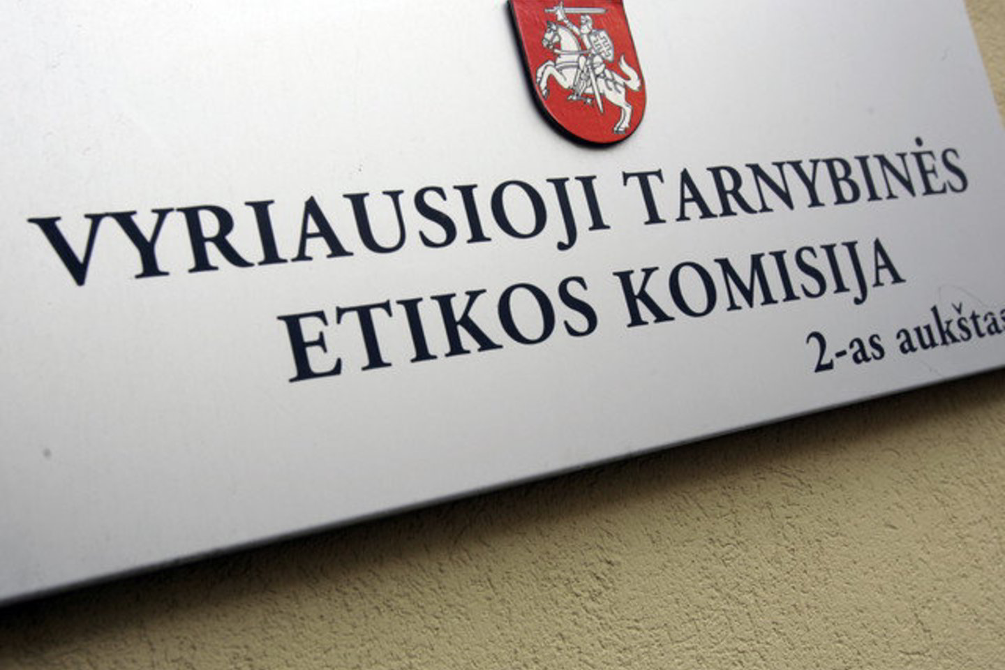 Vyriausioji tarnybinės etikos komisija antradienio posėdyje nagrinės, ar kultūros viceministras Stanislavas Vidtmannas nesupainiojo interesų.