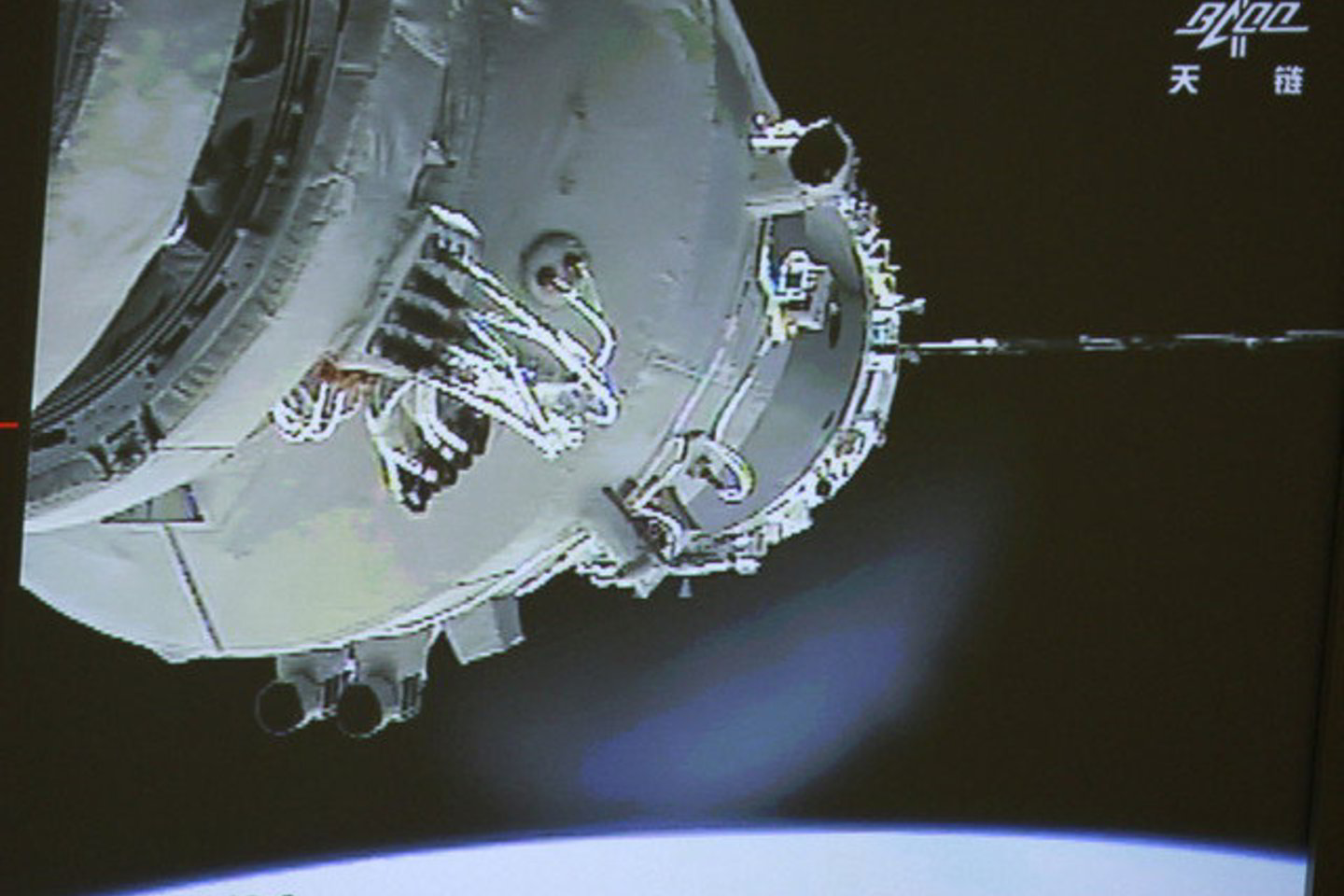 Astronautai į kosmosą pakilo šeštadienį.