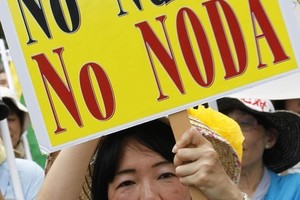 Prieš atominę energetiką protestavo daugiau kaip 170 tūkstančių žmonių