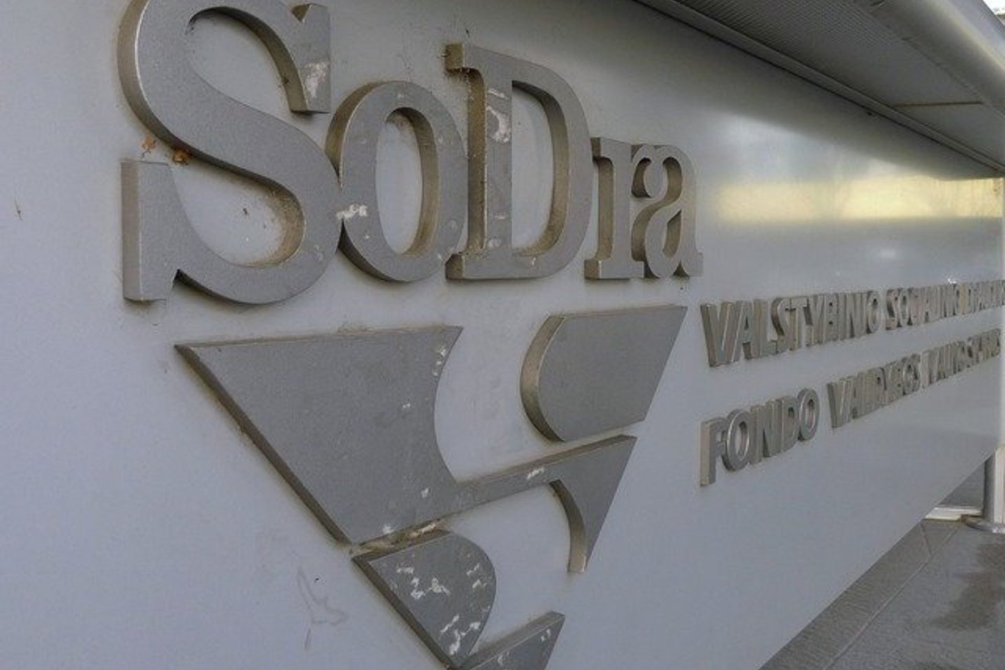 Užimtumo rėmimo fonde nedarbo išmokoms šiemet numatyta 276,7 mln. litų.