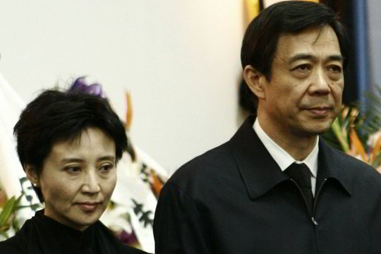 Kinijos politiko Bo Xilai žmona teisiama už žmogžudystę