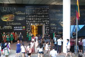 Lietuvos paviljonui „Expo 2012“ - sidabro apdovanojimas