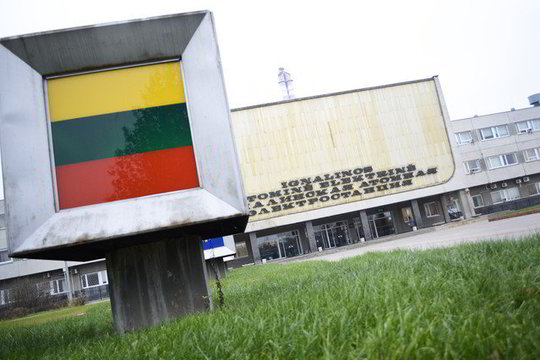 Visaginiečiai norėtų uždaromoje AE įkurti muziejų