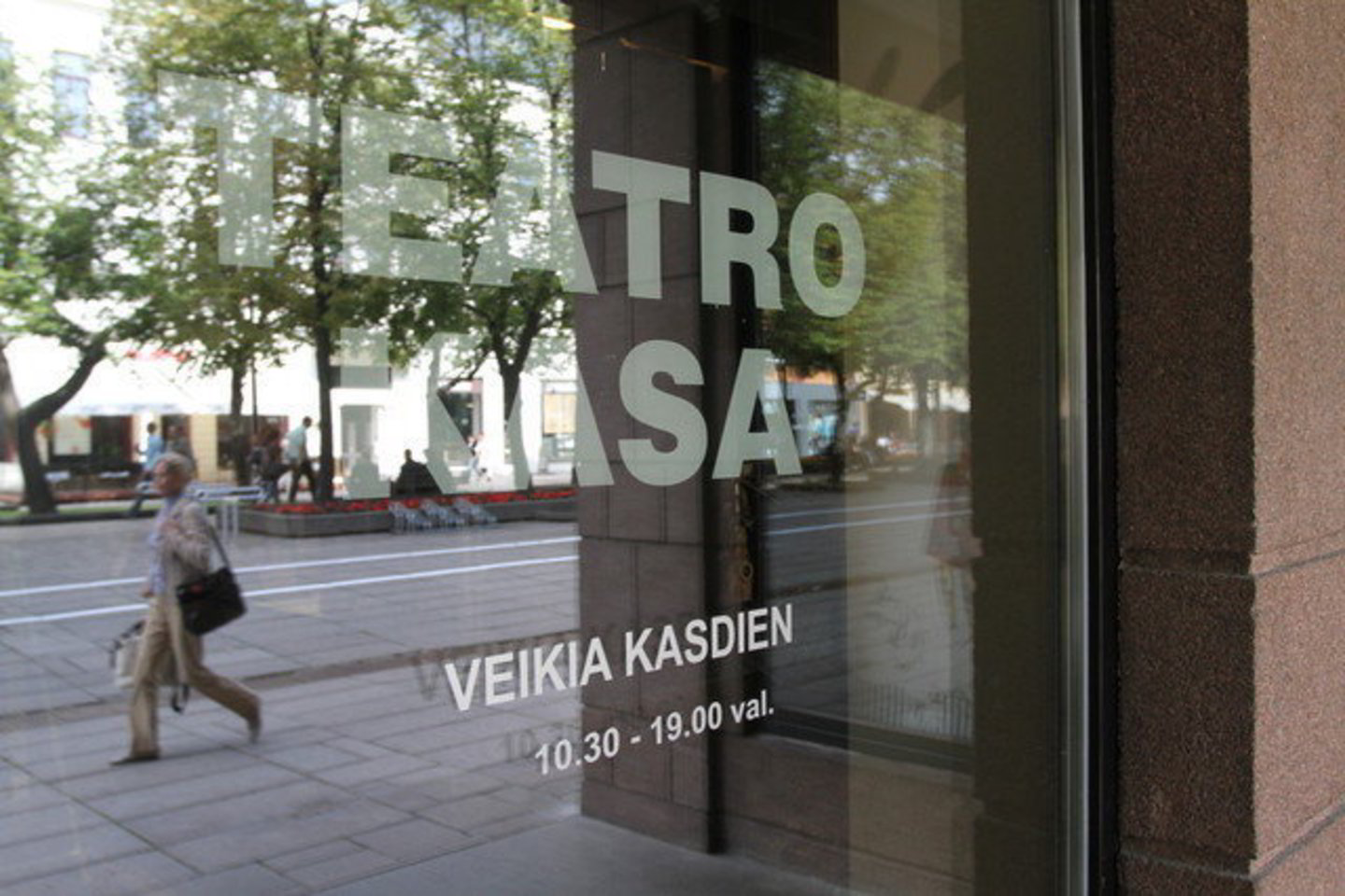 Kauno valstybinis dramos teatras – pirmasis profesionalus Lietuvos dramos teatras.