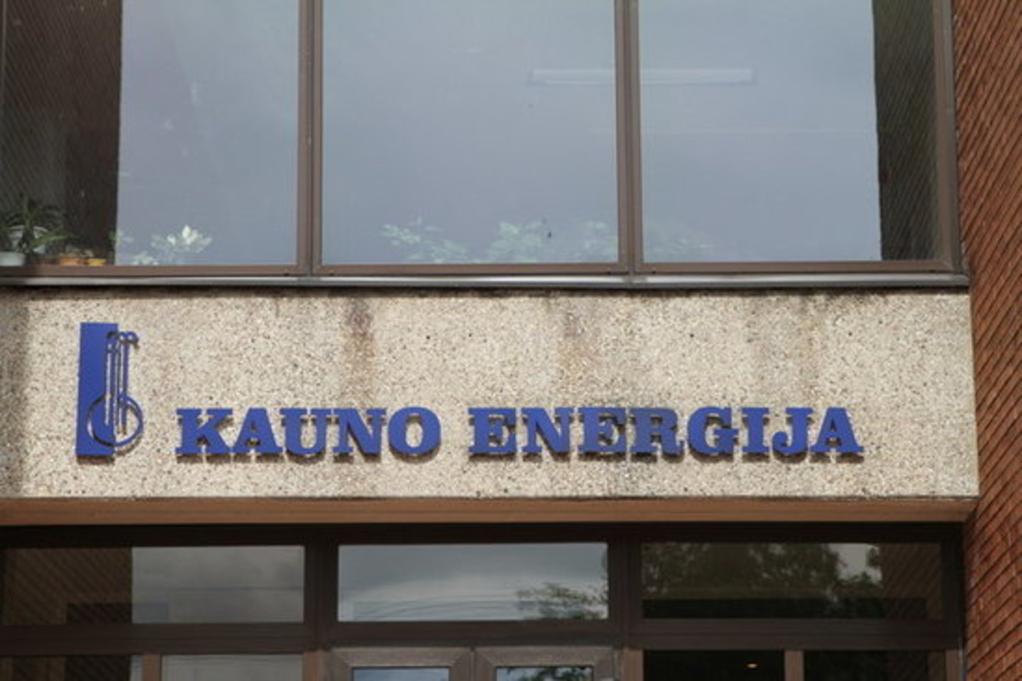 „Kauno energija“ pasirašė su „Lorizon energy“ preliminarią šilumos pirkimo-pardavimo sutartį. Tai - trečioji tokia pastaraisiais mėnesiais pasirašyta sutartis.