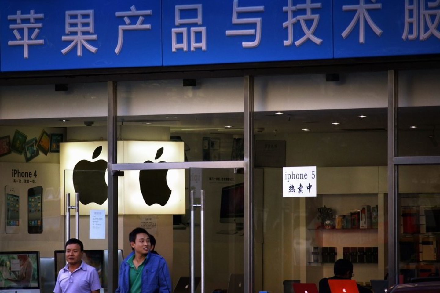 „Apple“ dalis Kinijos rinkoje sudaro mažiau nei 10 proc.