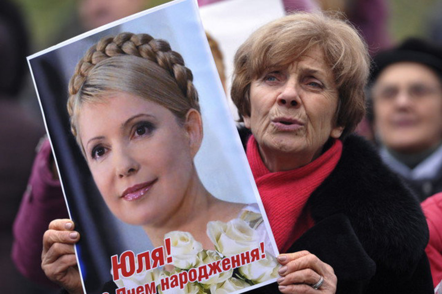J. Tymošenko kandidatūrą pasiūlė vienas iš opozicijos lyderių.