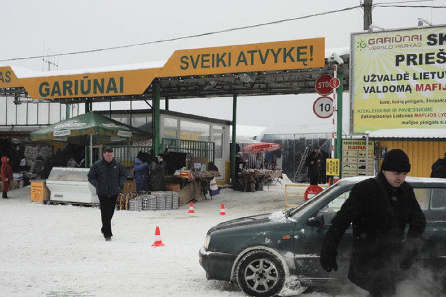 Gariūnuose bankas dirbs nuo 4 valandos ryto.