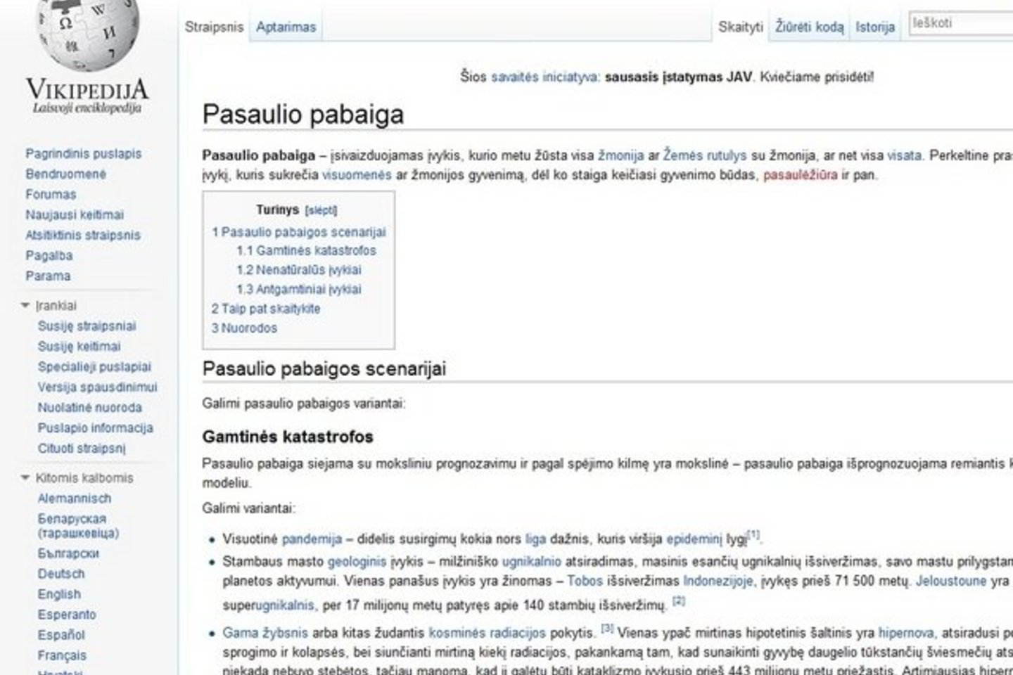 Tarp populiariausių atsidūrė ir įrašas apie 2012 metais prognozuotą pasaulio pabaigą.
