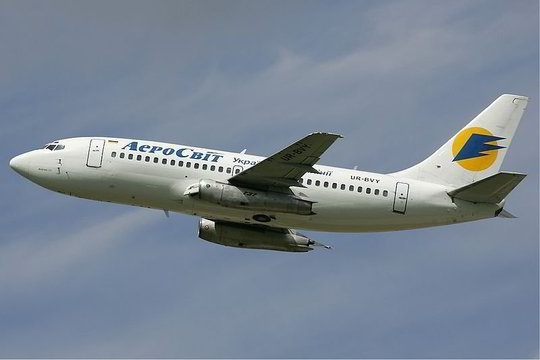 „Aerosvit“ klientai pinigų kol kas neatgaus (papildyta)