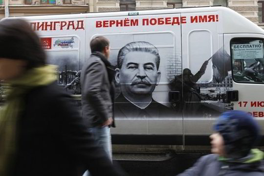 Rusijoje minimos Stalingrado mūšio 70-osios metinės