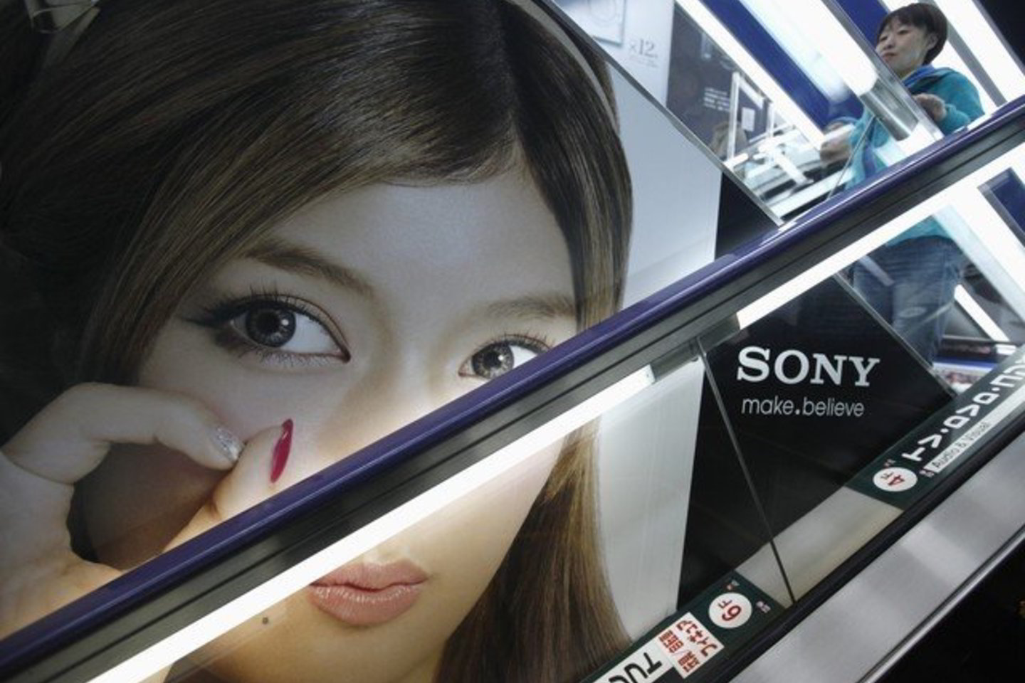 „Sony“ sumažino nuostolius.