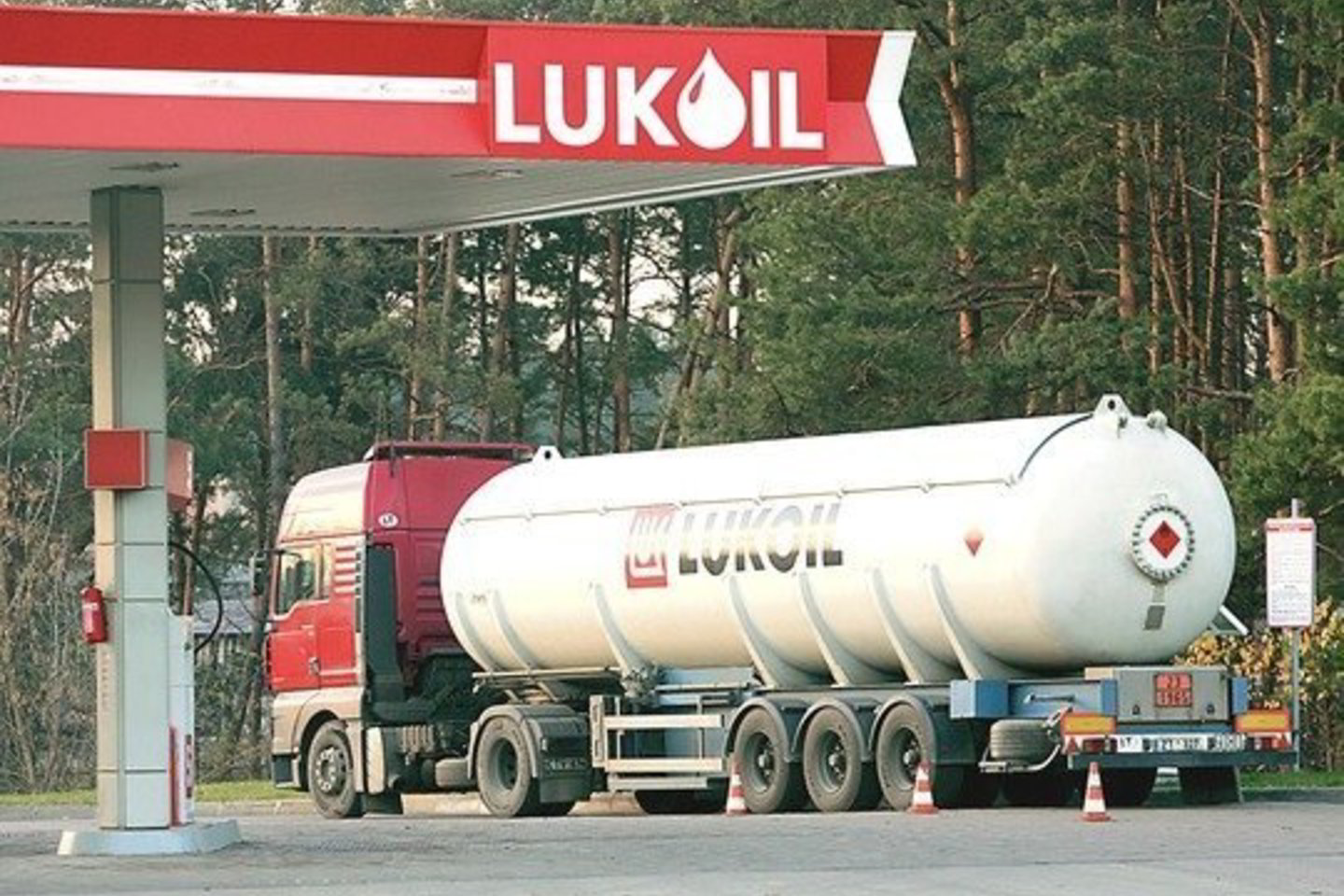 „Lukoil” sandoriai įtartini konkurenciją prižiūrintiems pareigūnams.