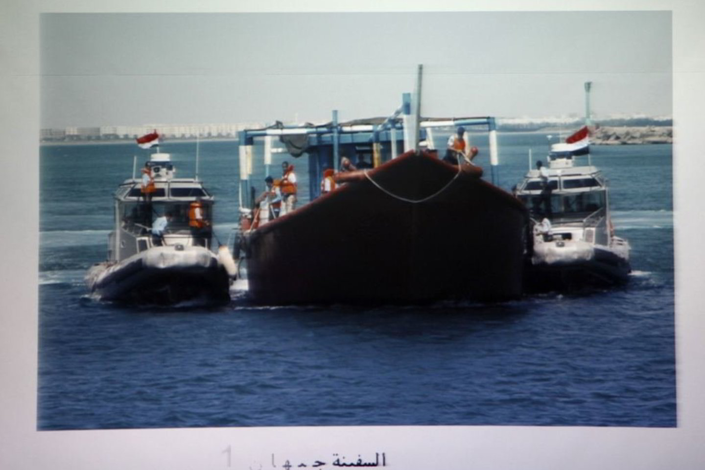 Dėl ES taikomo naftos embargo Iranui 2012 metais šalis prarado 40 mlrd. dolerių.