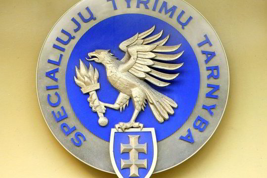 STT teismui perdavė V. Matuzo ir jo žmonos bylą