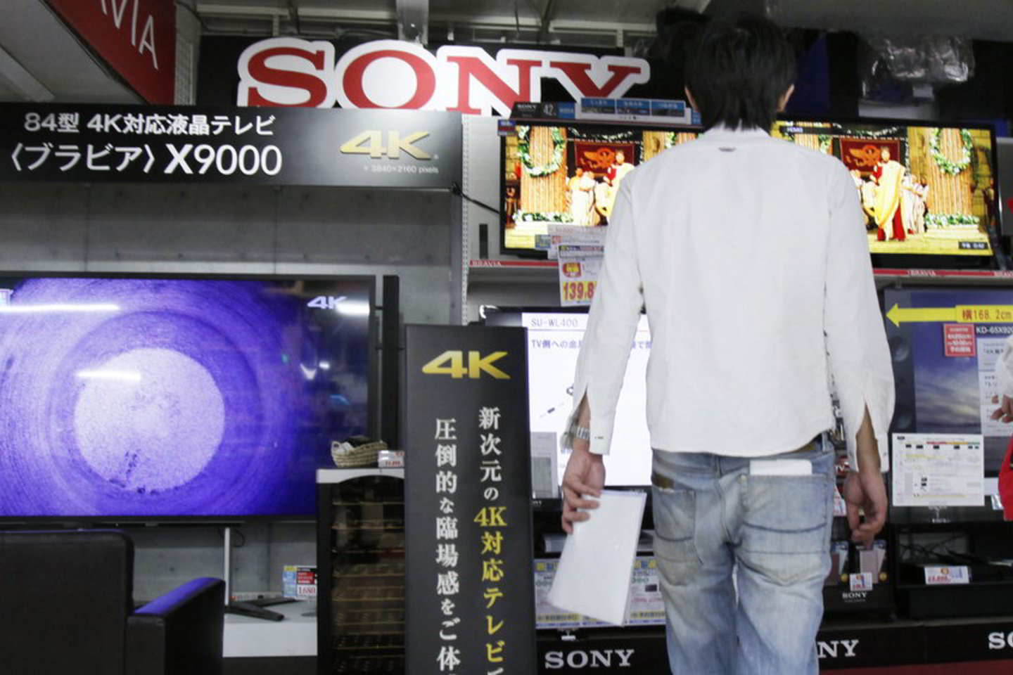 "Sony" pirmą kartą per penkerius metus uždirbo pelno.