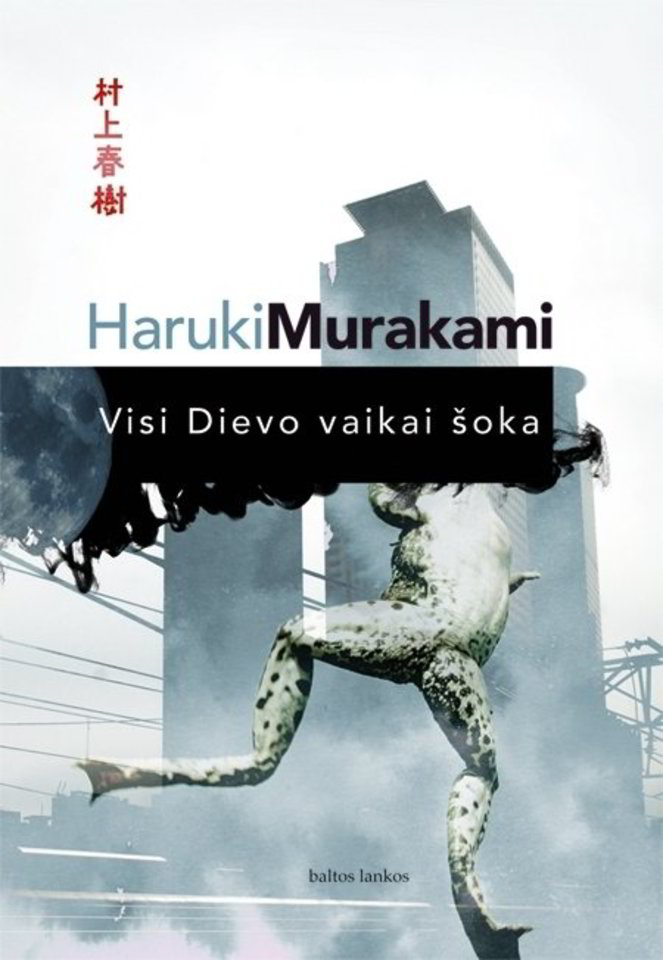 Žemės drebėjimas išgyvenamas ne tiesiogiai, o per košmarus, patiriamas haliucinacijas, reakciją į žinias.