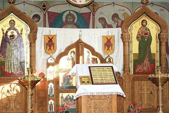 Cerkvė mokykloje – už biudžeto pinigus