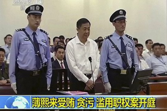 Kinijos politikas Bo Xilai prieš jį liudijusią žmoną išvadino pamišėle