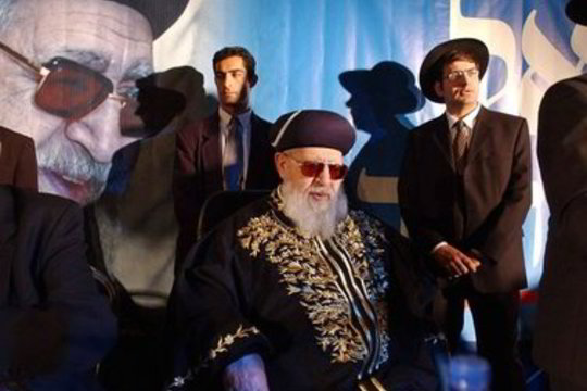 Mirė įtakingas Izraelio sefardų rabinas O.Yosefas