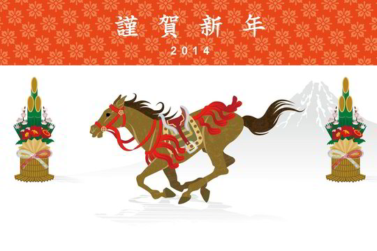 Ką žada žvaigždės Žaliojo medinio arklio metais?