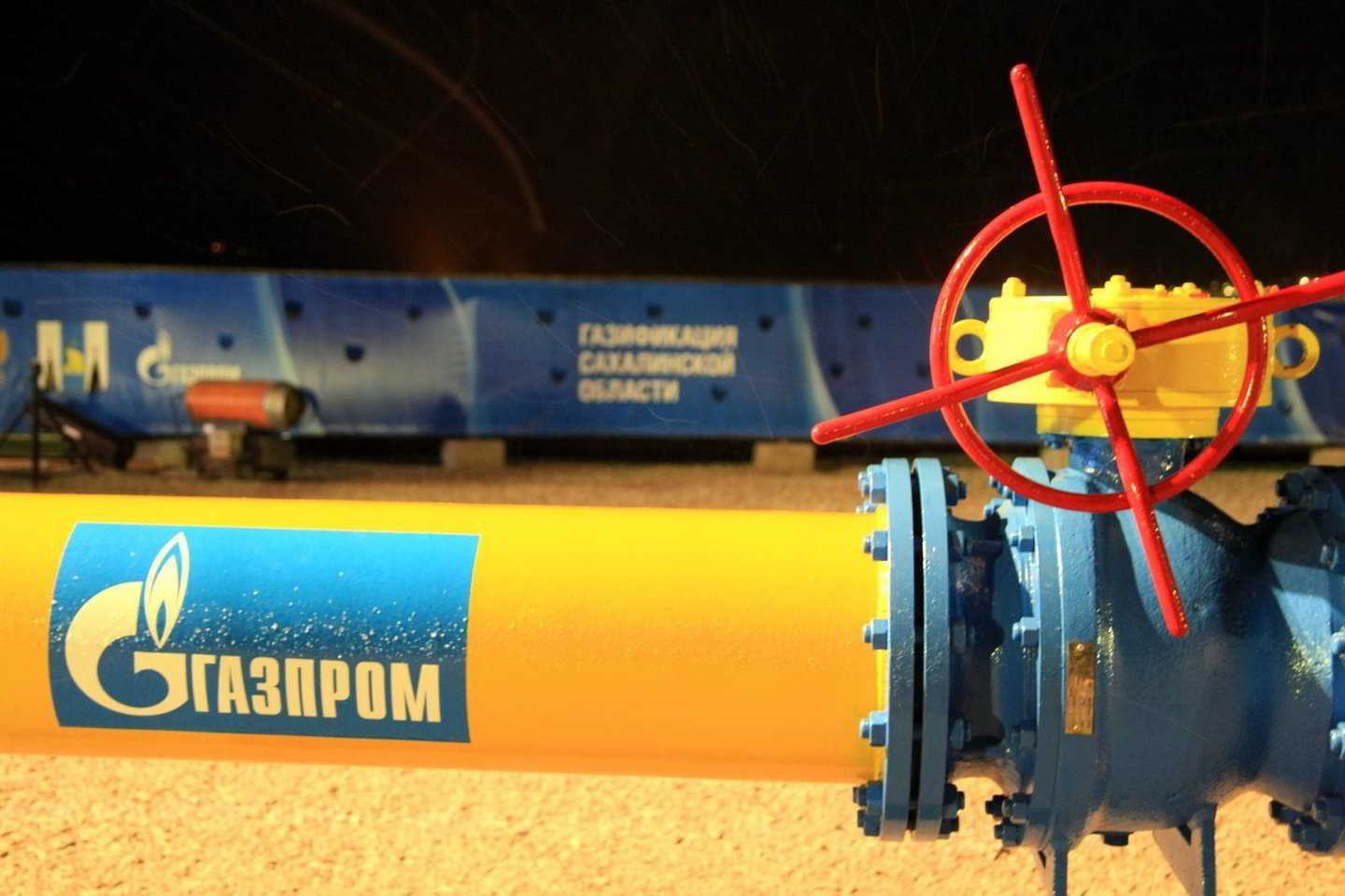 Azerbaidžanas nutraukė gamtinių dujų tiekimą Rusijos koncernui "Gazprom".