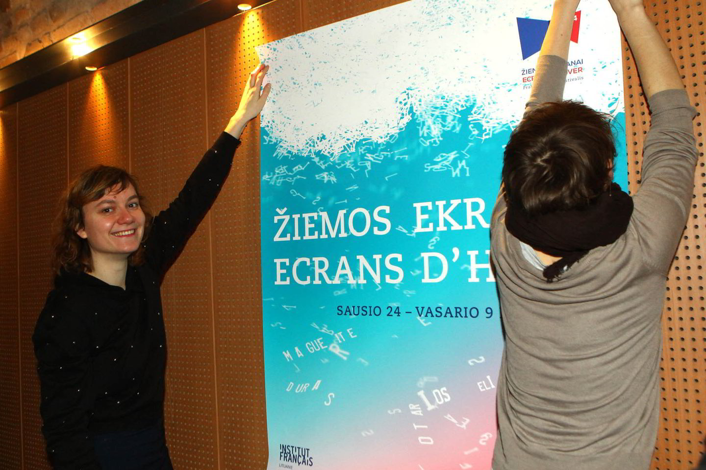 "Žiemos ekranų" filmus galės pamatyti ne tik sostinės, bet ir kitų Lietuvos miestų žiūrovai.
