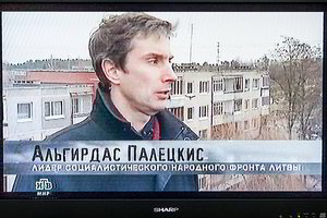 Televizijos komisija apkapojo „NTV Mir“ programą