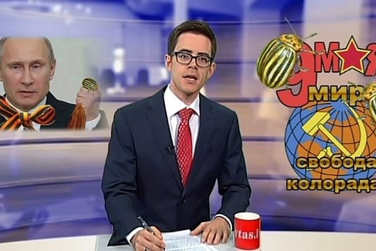 Žinių naujienos: V.Putinas surengs paradą ten, kur jo dar nebuvo