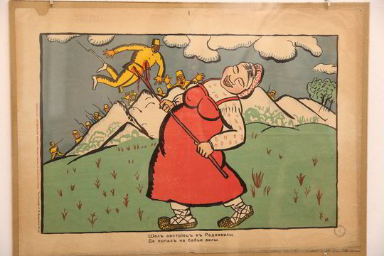 Karo plakatai Lietuvoje – juokingi ir rūstūs