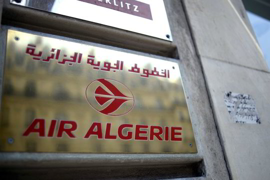 Skaudžios žinios - žuvo visi „Air Algerie“ lėktuvo keleiviai