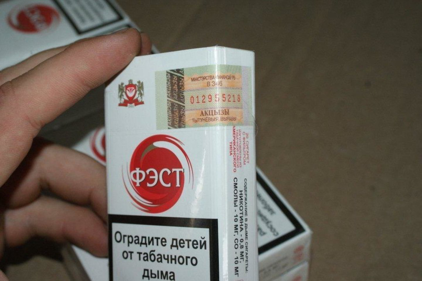 Iš viso muitinės pareigūnai aptiko 18 tūkst. pakelių cigarečių.