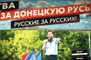 Kremliaus ideologas pila alyvą į liepsnojantį pykčio katilą