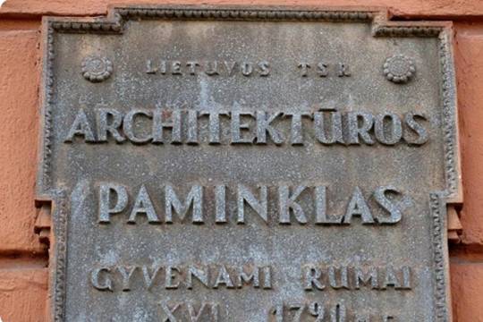 Vokiečių gatvėje - vis dar sovietmetis