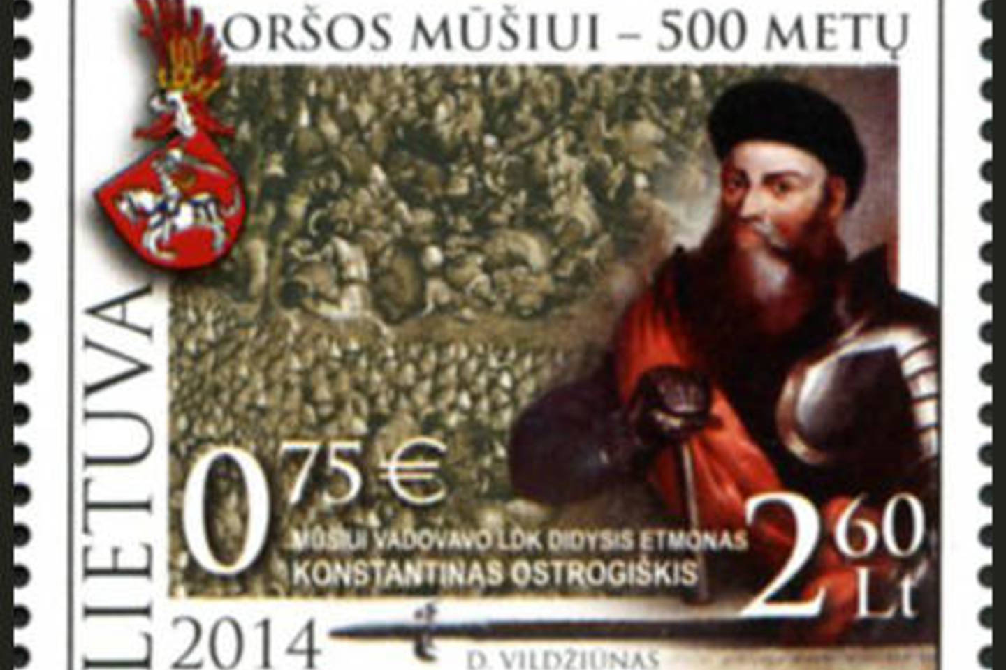 Oršos mūšis įvyko 1514 m. rugsėjo 8 d. tarp Lietuvos didžiosios kunigaikštystės ir Maskvos didžiosios kunigaikštystės kariuomenių, netoli Oršos.