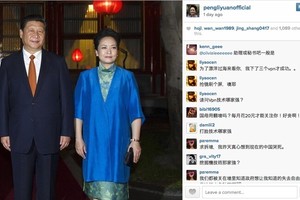 Paprastiems kinams uždraudė, tačiau žmonai leido