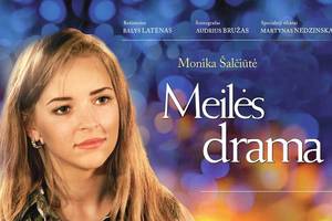 Audrius Bružas: „Pasišaipyti iš potencialių aktorių nenorėjome“