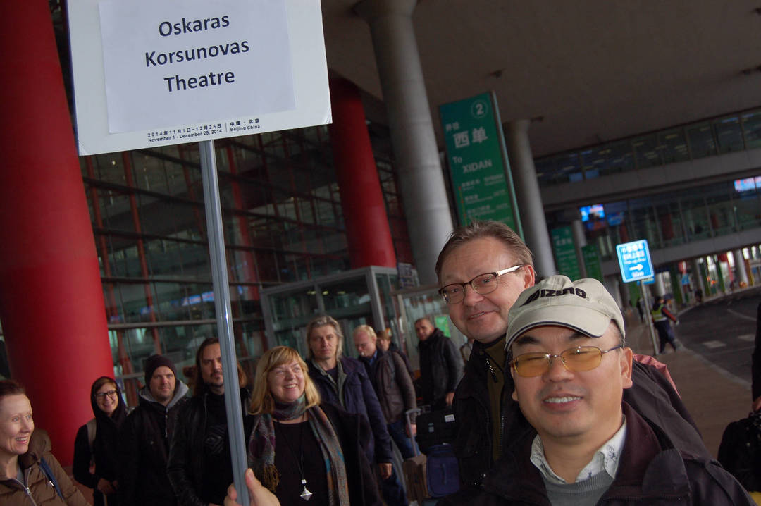 OKT/Vilniaus miesto teatras atvyko į Pekiną vaidinti "Hamletą".<br>T.Žaibaus nuotr.