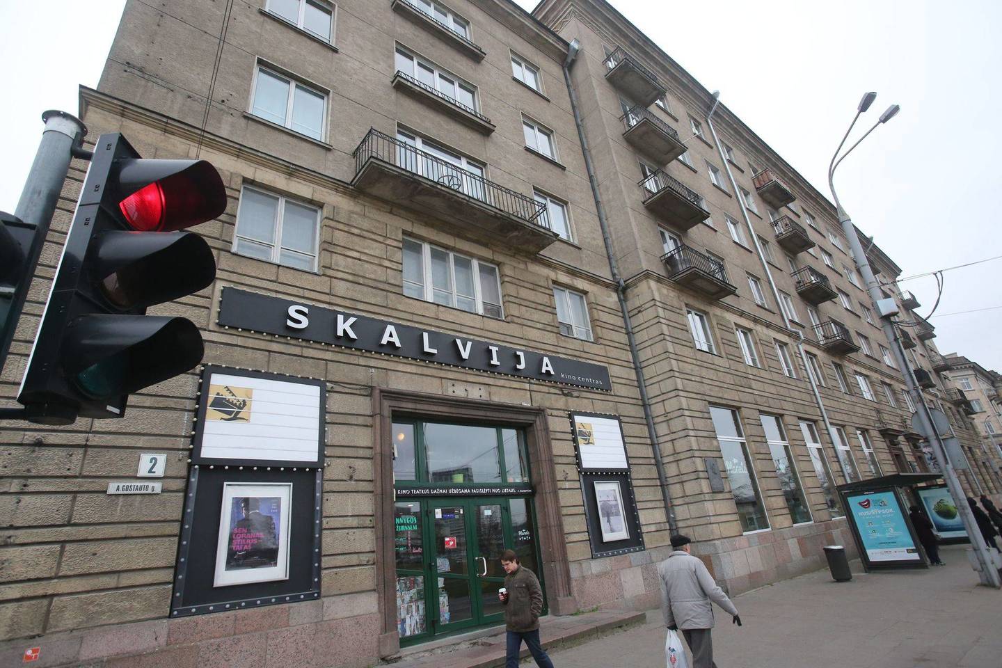 „Skalvijos“ privatizavimo klausimas sulaukė daug diskusijų.