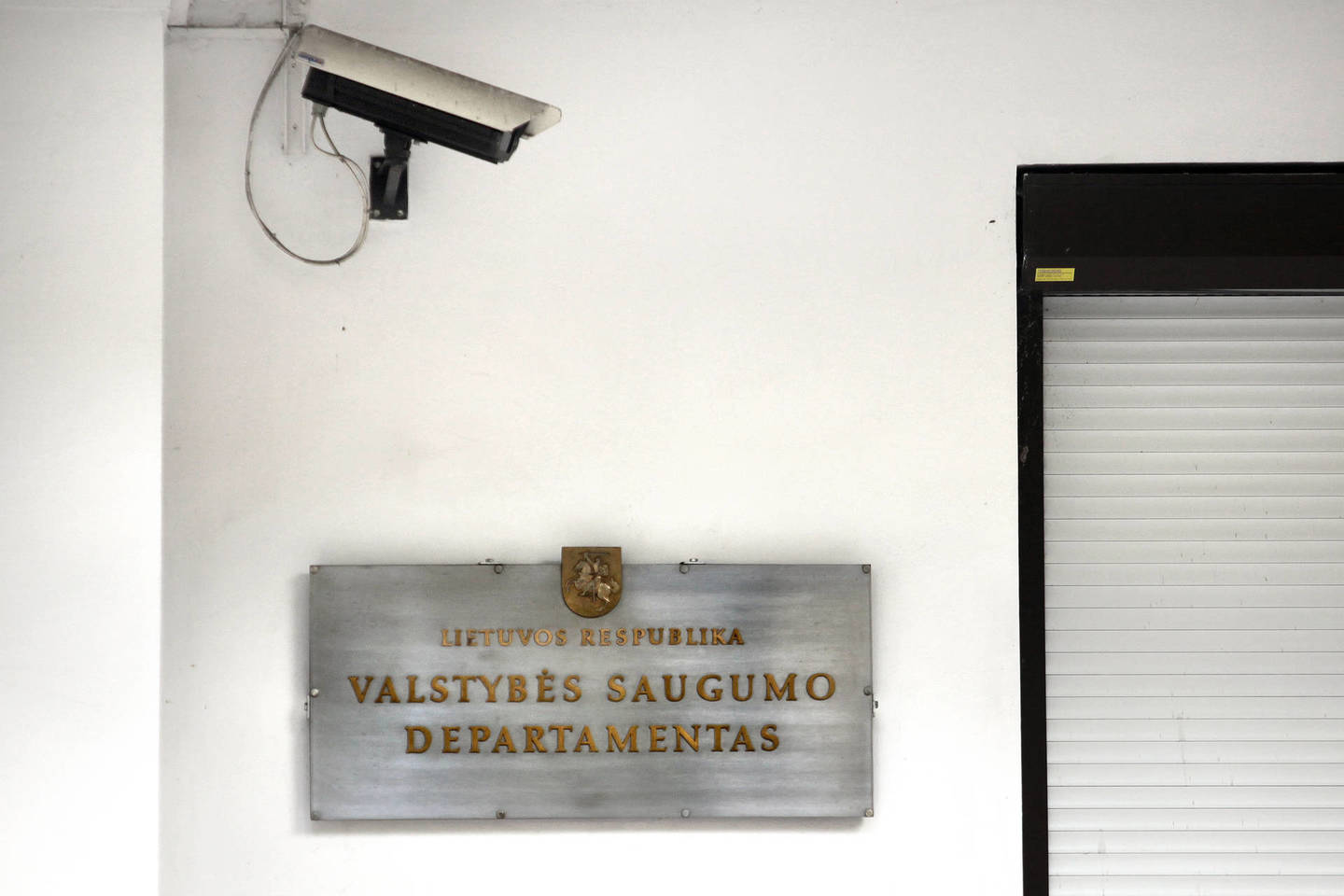 Valstybės saugumo departamentas.