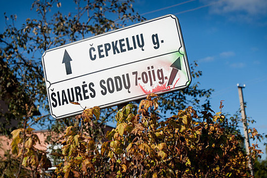 Sodų gyventojams – keturis kartus didesni mokesčiai