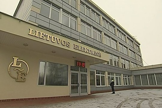 Nežabotos elektrikų pramogos mena dar A. Brazausko laikus