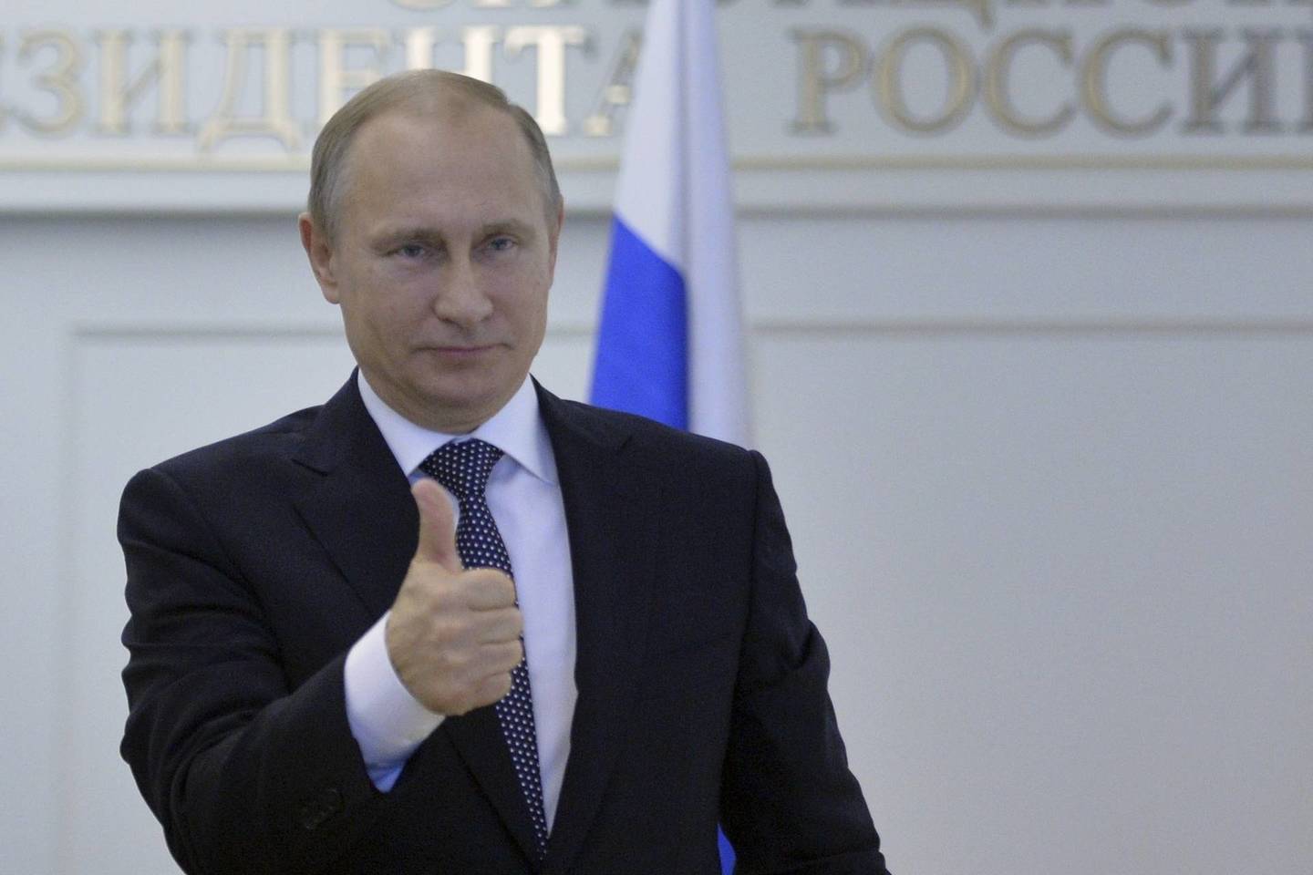 V.Putinas.