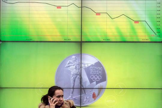 Rusijos bankų krizė – jau ant slenksčio. Kas laukia mūsų?