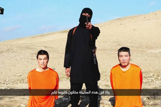 Džihadistų pagrobtas japonas tiki esąs persikūnijusi princesė
