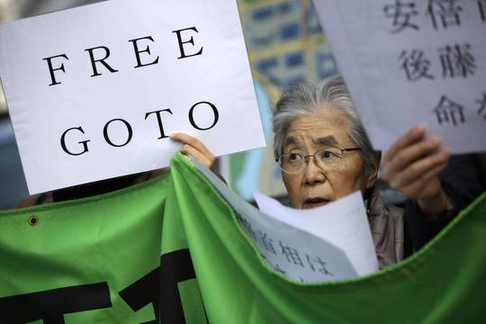 Islamistai pareikalavo paleisti 27 teroristus mainais į įkaitus