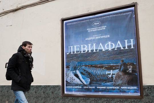 Kremliui neįtikęs filmas „Leviatanas“ jau uždirbo milijonus